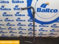 Стабилизатор передний